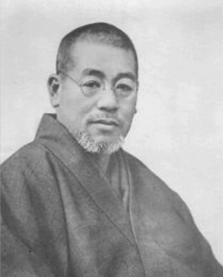 Portrait de Mikao Usui, fondateur du Reiki